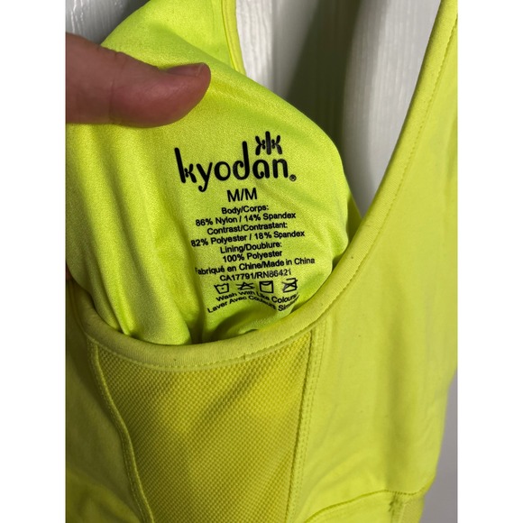 Kyodan Neon Yellow Racerback Athletic Tank Top Mesh Accents Women's M - Picture 3 of 4